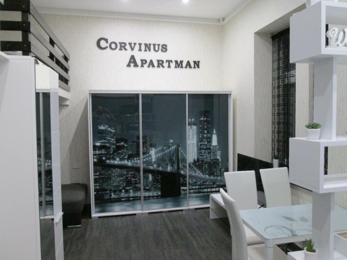 Corvinus Апартаменти